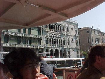 venice8.jpg (23389 bytes)